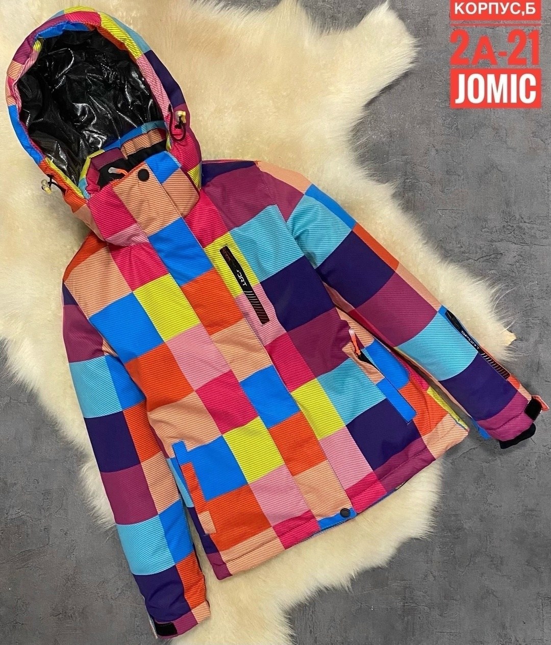куртка подростковая,куртка детская,горнолыжная куртка,куртка,демисезонная куртка