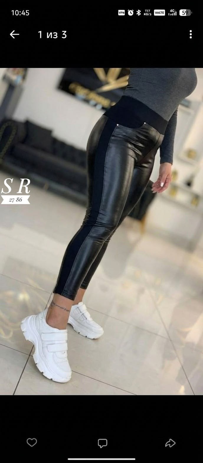 брюки из экокожи женские,кожаные лосины,кожаные штаны,брюки лосины,брюки из экокожи