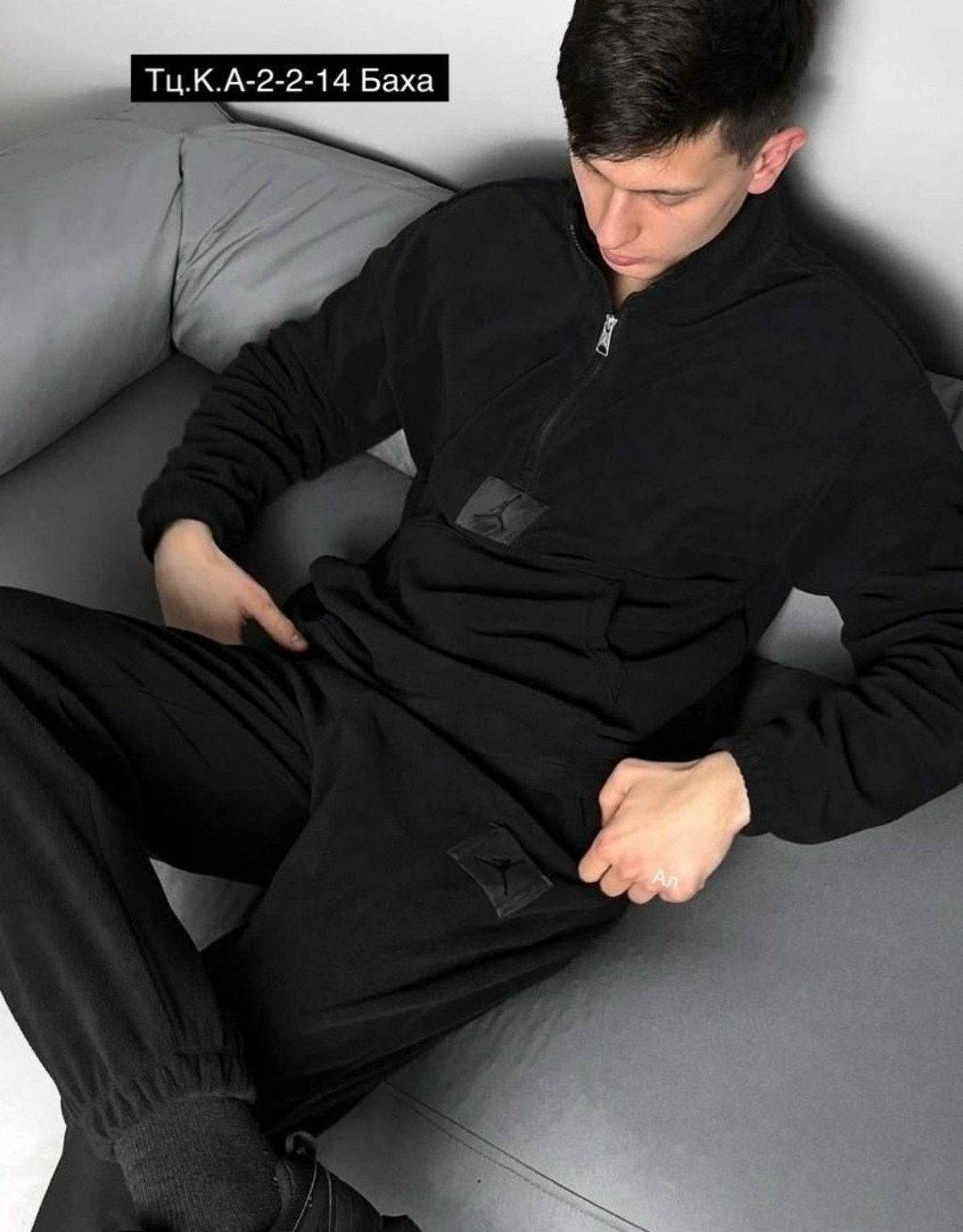 мужские свитшоты,костюм мужской двухсторонний флис,материал: двухсторонний флис,кофта мужская