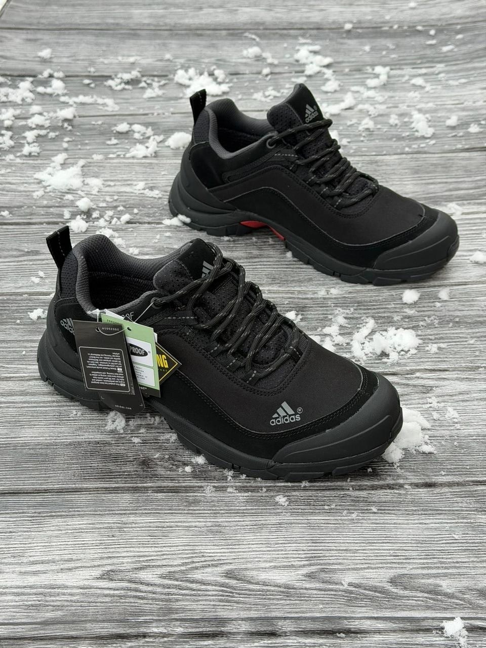 кроссовки зимние adidas climaproof,адидас climaproof кроссовки мужские,кроссовки adidas climaproof,зимние мужские кроссовки adidas terrex climaproof,кроссовки мужские adidas climaproof зимние термо