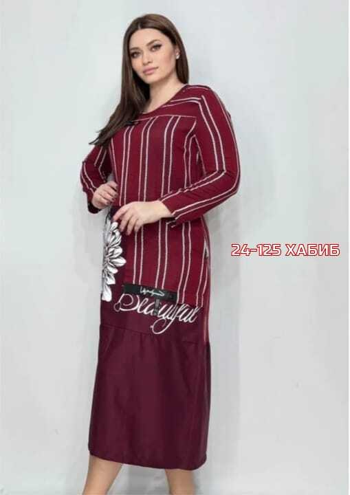 модные мусульманские платья,мусульманские женские платья,исламские платья,мусульманская платья,стильное платье