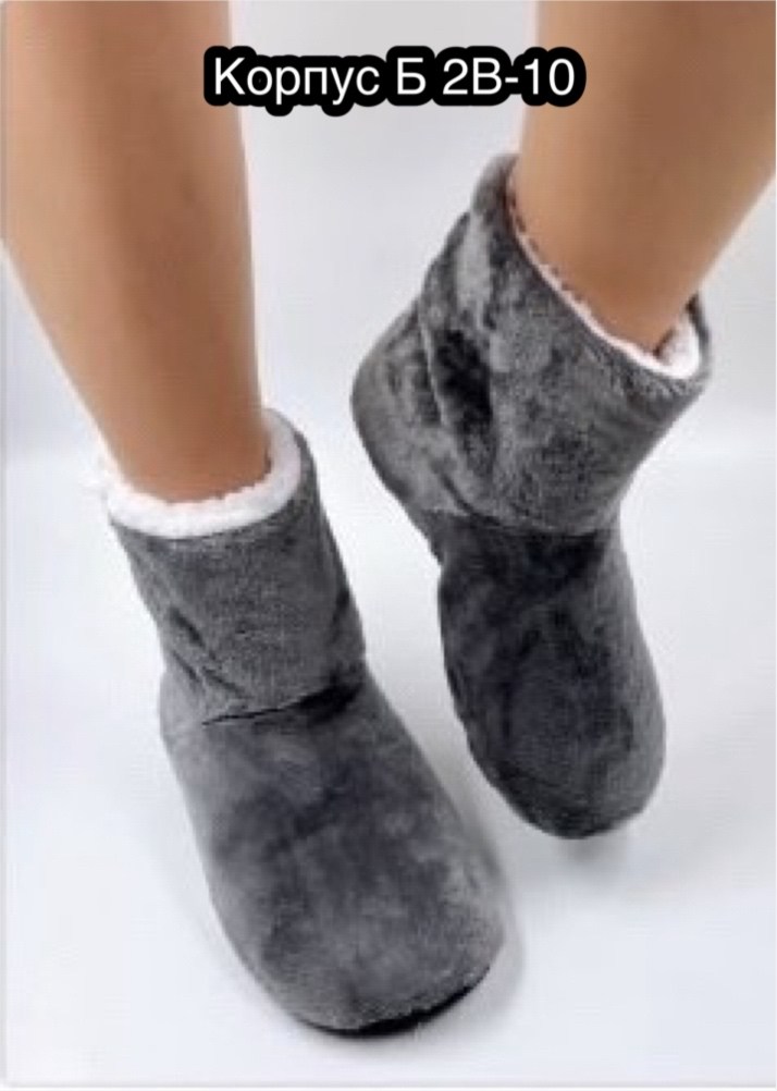 женские тапочки для дома,,тапочки женские теплые,мягкие тапочки высокие,тапочки теплые домашние