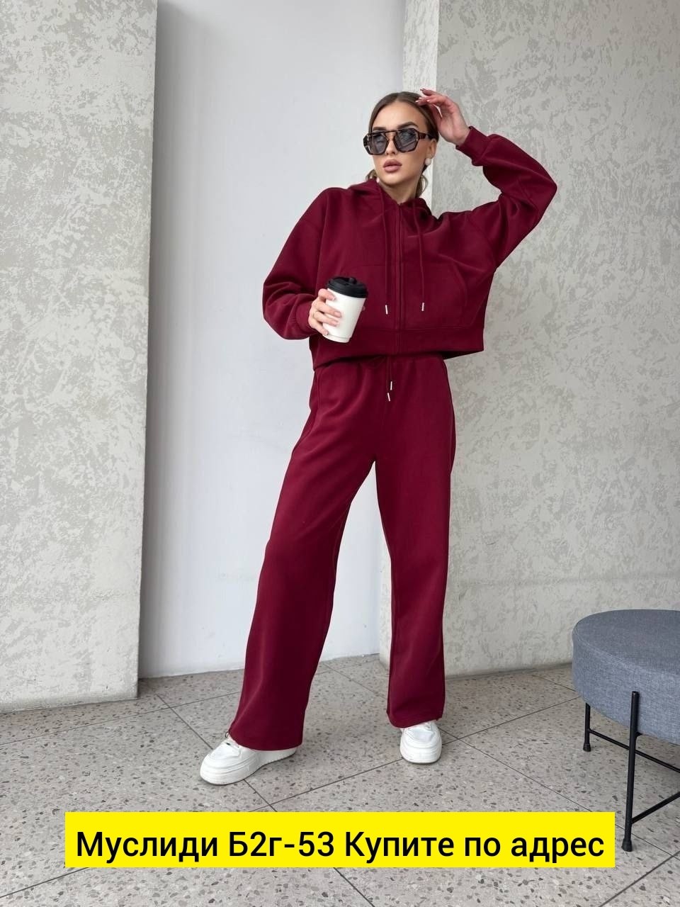 костюм толстовка и брюки,женский костюм темно-серый,женский костюм,костюм 2860 толстовка и брюки,костюм спортивный