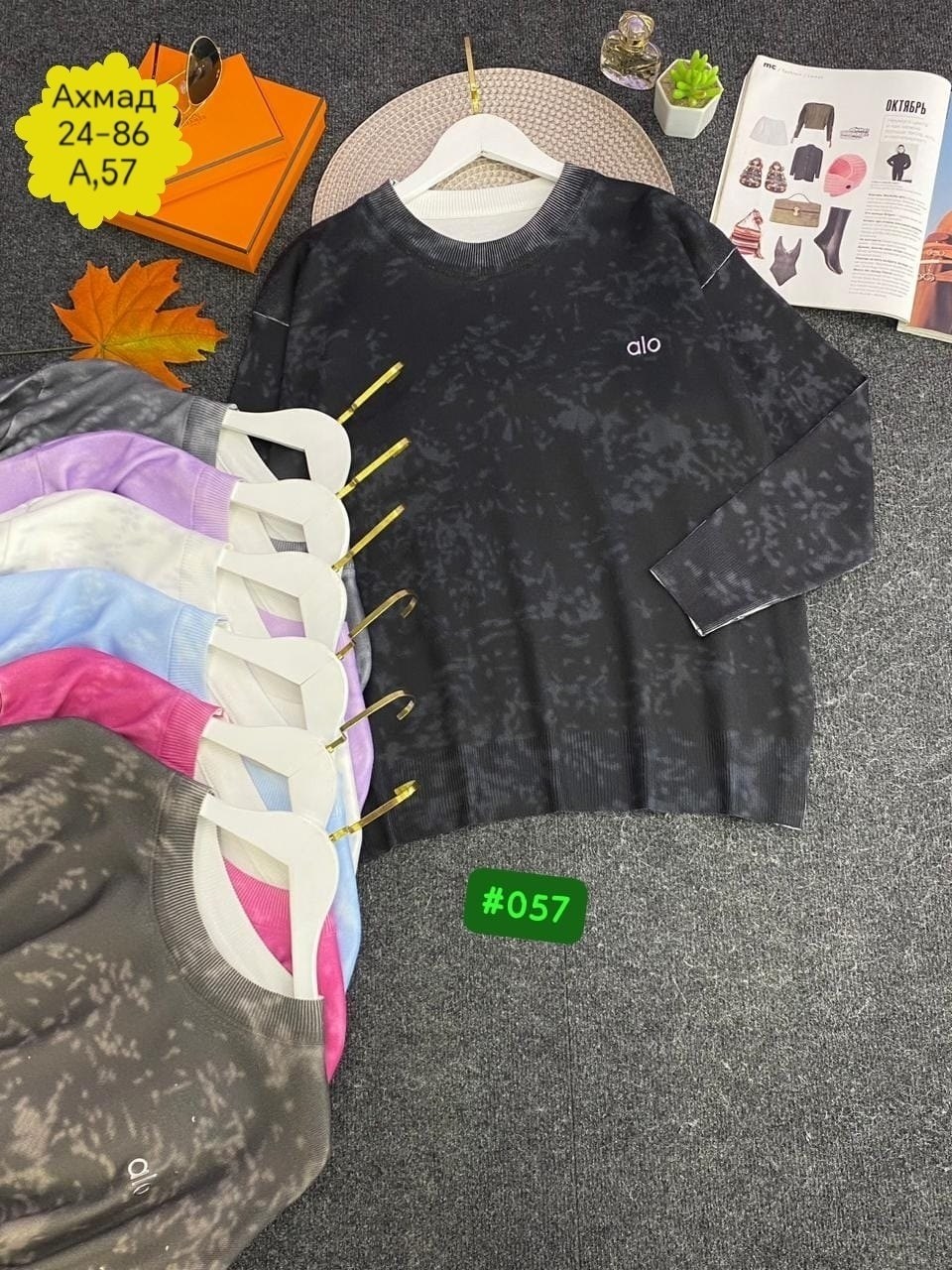 женская кофта,свитшот женский,толстовка кофта,свитер женский кофта,кофта трикотаж