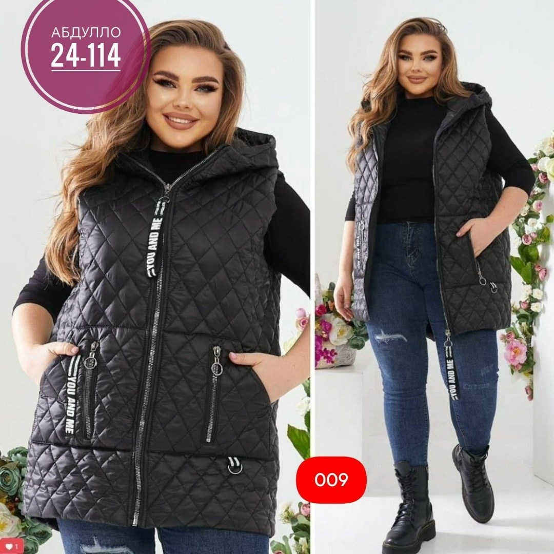 жилет на синтепоне,жилетка женская больших размеров,жилетка женская демисезонная,жилетка на синтепоне,жилетка женская