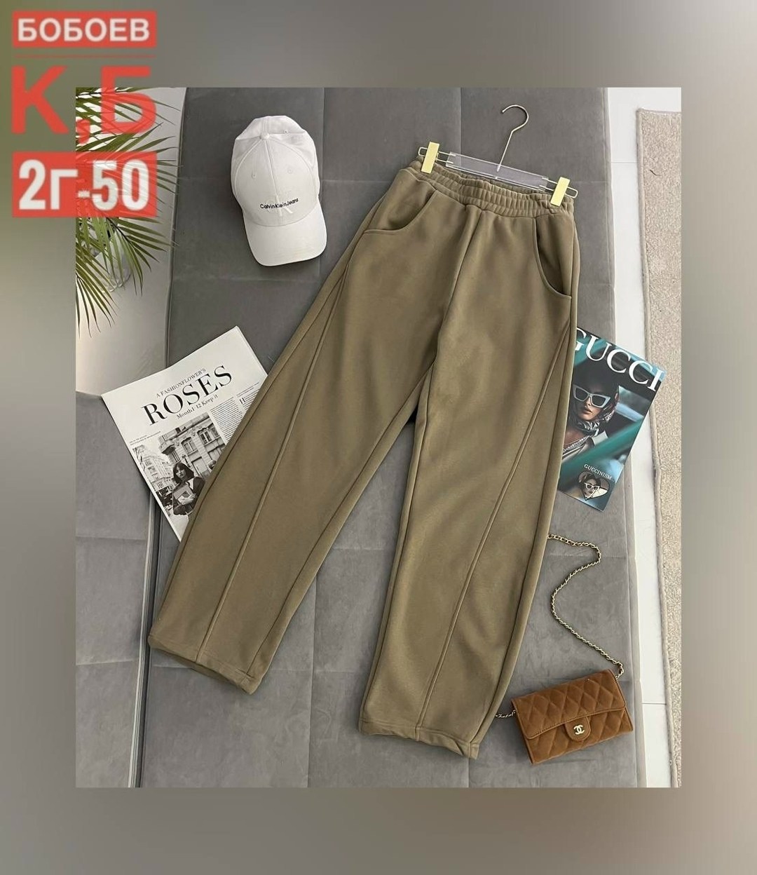 повседневные штаны,штаны на флисе,теплые брюки,женский брюки,теплые брюки женские