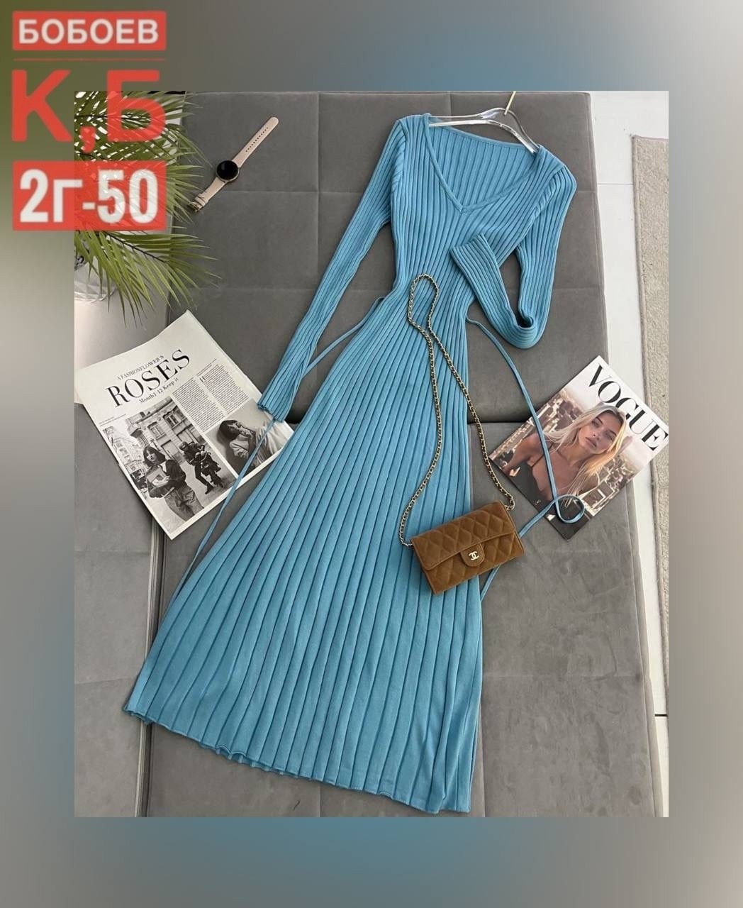 платье лапша женское,платье лапша,платье женское лапша длинное,трикотажное платья,платье лапша длинное