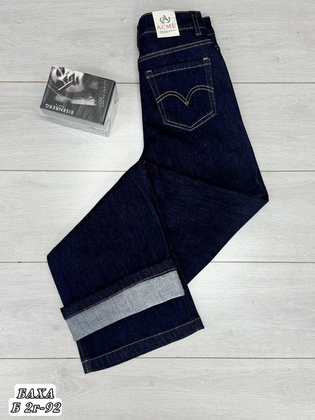 женские джинсы,джинсы широкие с высокой посадкой прямые arttimes,джинсы палаццо,джинсы,джинсы трубы