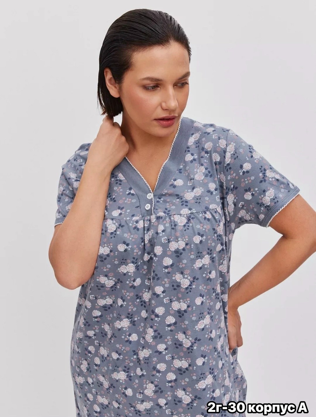 ночная сорочка трикотажная хлопок mironia,ночная сорочка трикотажная хлопок,ночная сорочка женская,ночная сорочка,ночная сорочка женская хлопок