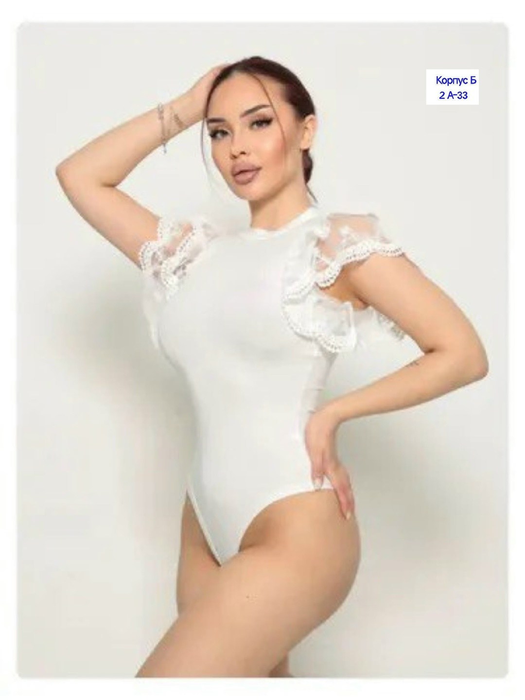 женские боди,гимнастический купальник,купальник для балета,купальники для танцев,танцевальные купальники