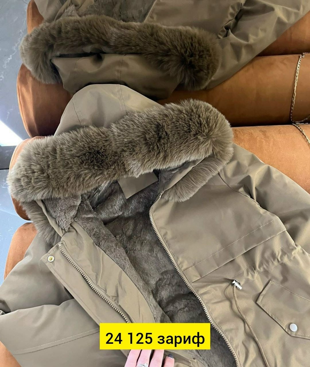 куртка зимняя женская,куртка женская,куртка женская парка,зимняя куртка парка,зимняя куртка