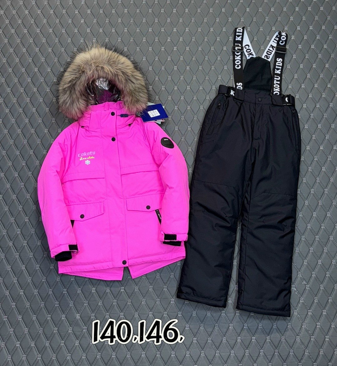 детский зимний горнолыжный костюм для девочки vali,куртка зимняя для девочек,зимний костюм для девочек,горнолыжные костюмы,лыжные костюмы