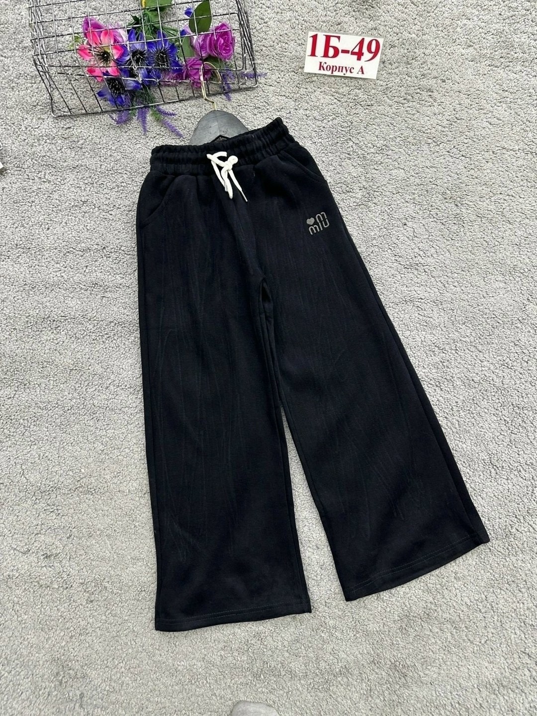 школьные брюки палаццо,брюки для девочки,брюки школьные,брюки палаццо,брюки комплект