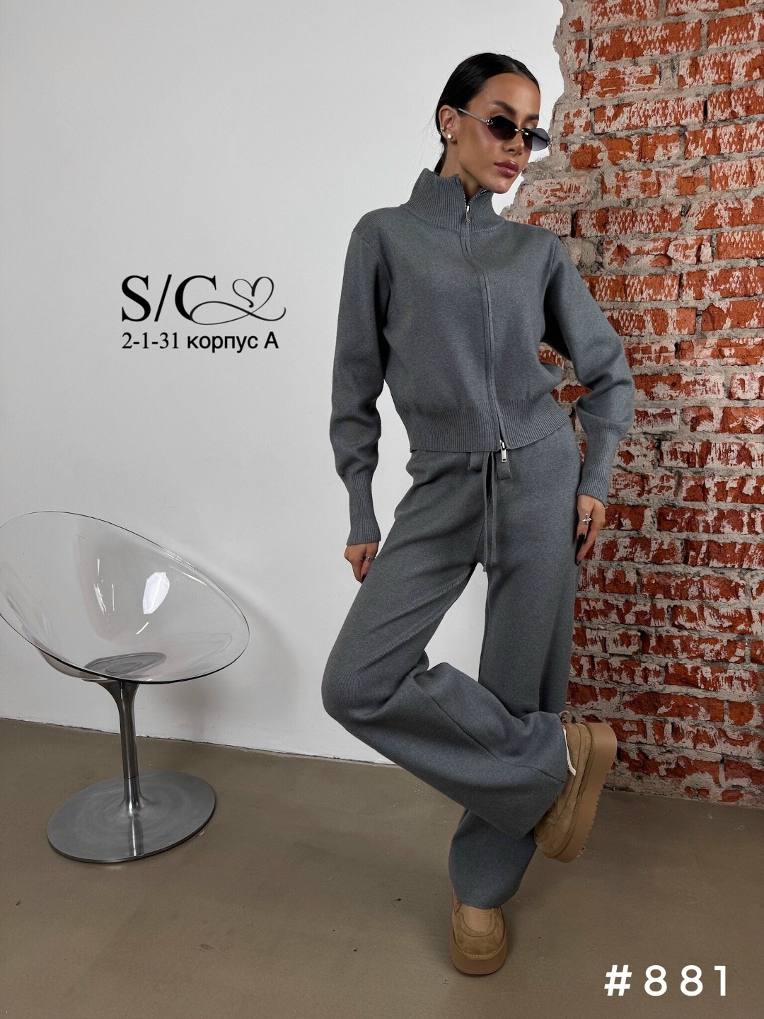 костюм женский,трикотажный костюм,женский трикотажный костюм,костюм для женщин,теплый костюм