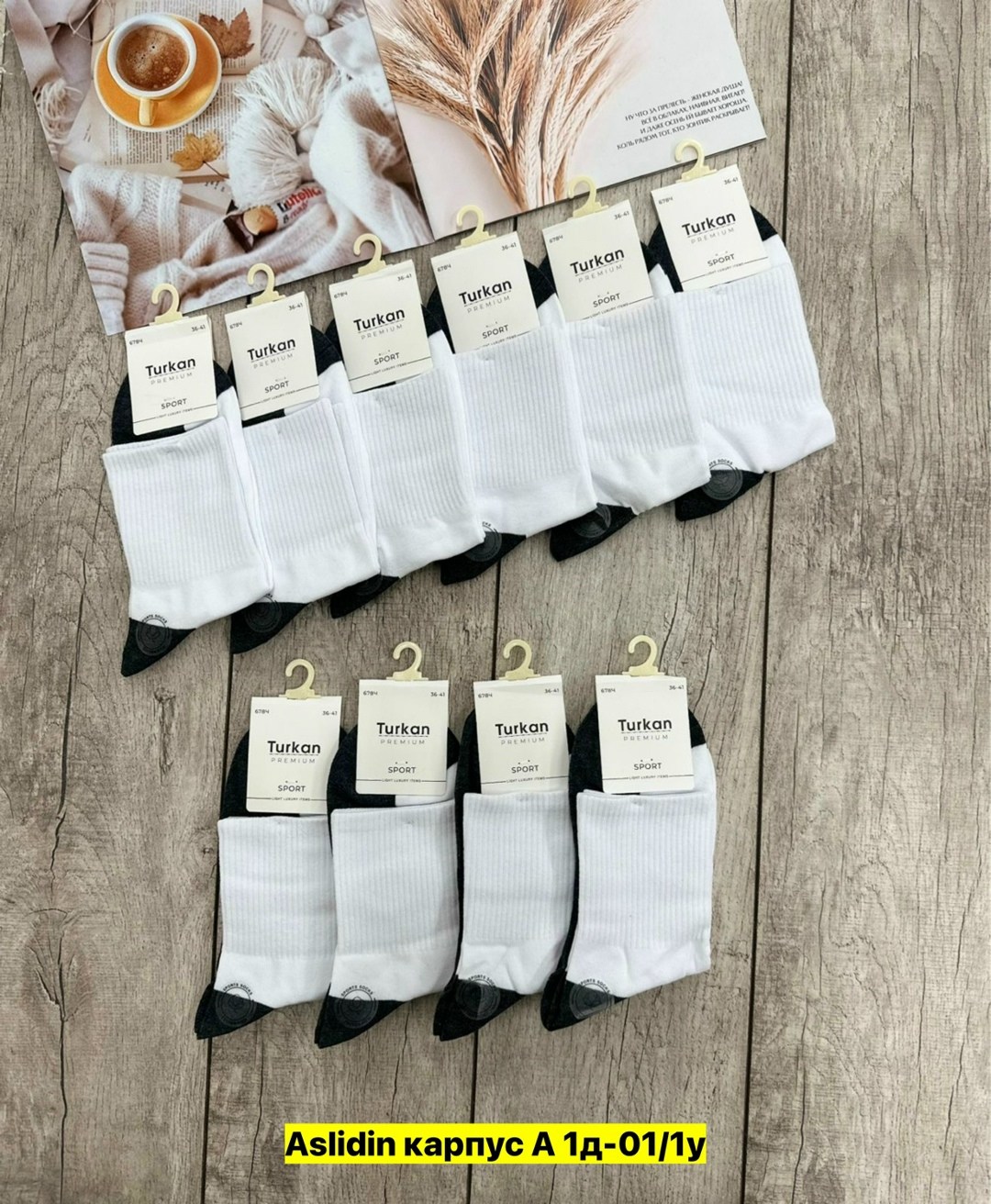носки женские 10 пар,носки женские,носки комплект,носки короткие набор 10 пар туркан,носки мужское
