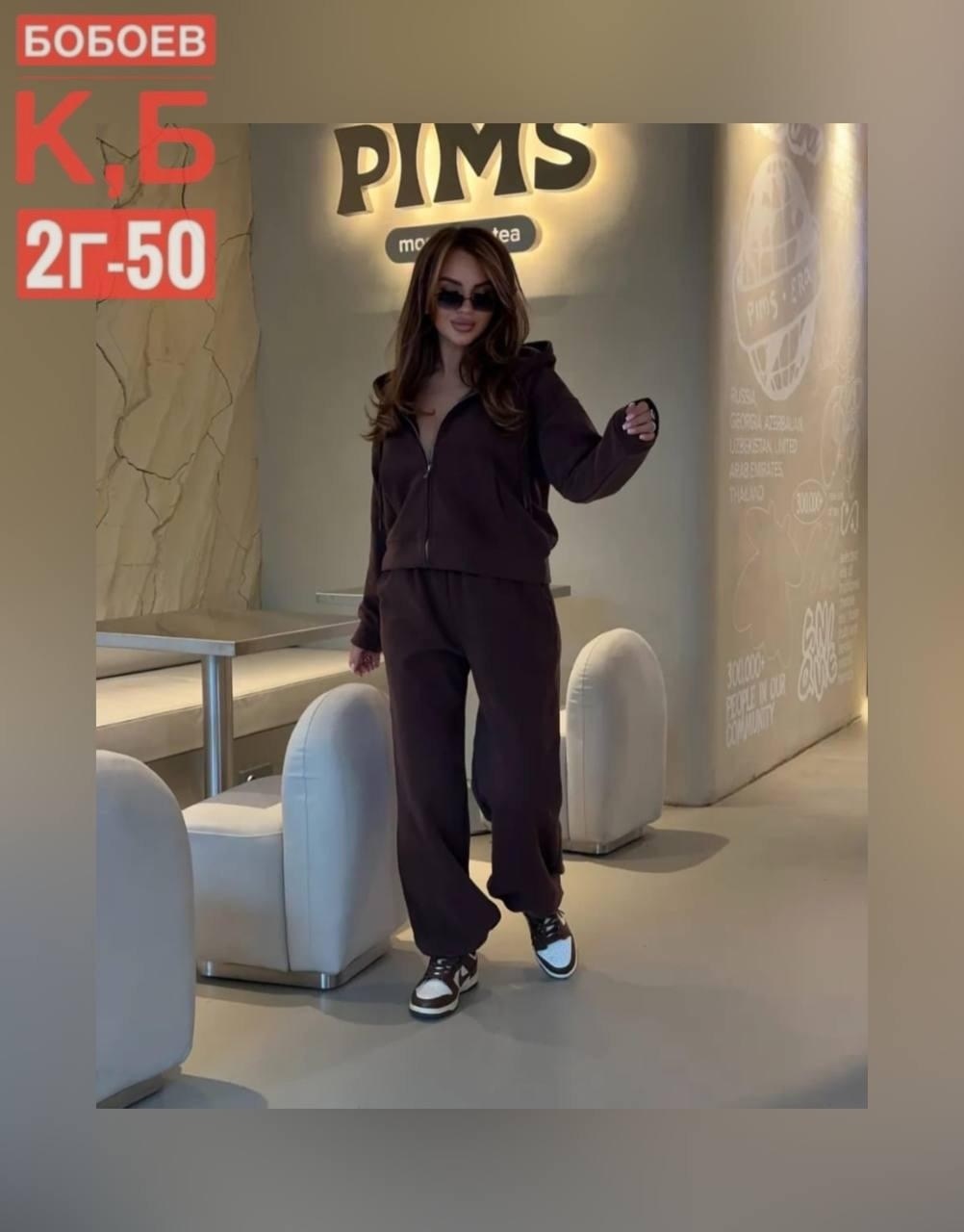 костюм женский,женский спортивный костюм,брючный костюм,спортивные костюмы двойка,женские толстовки