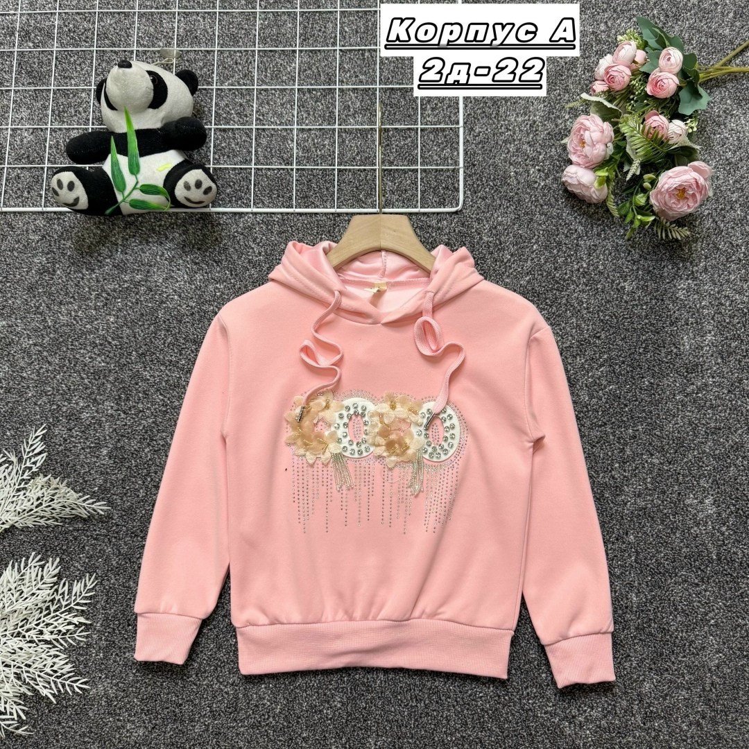 детская кофта,толстовка для девочек,кофта для девочек,детская толстовка,кофта толстовка для девочки