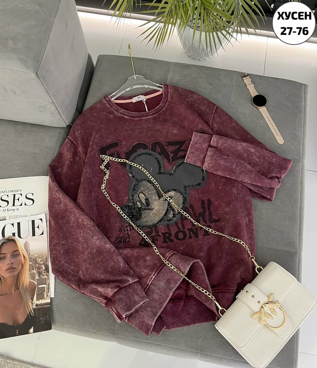 толстовка кофта,женская кофта,свитшот и толстовка,свитшот женский,толстовка стильная