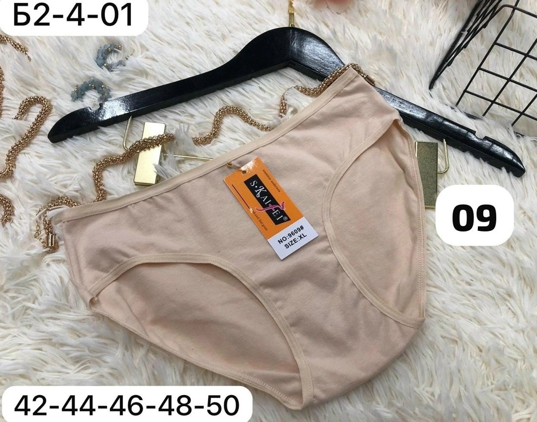 трусы женские 5 шт,трусы женски,трусики женские,трусы оптом,трусы для женщин