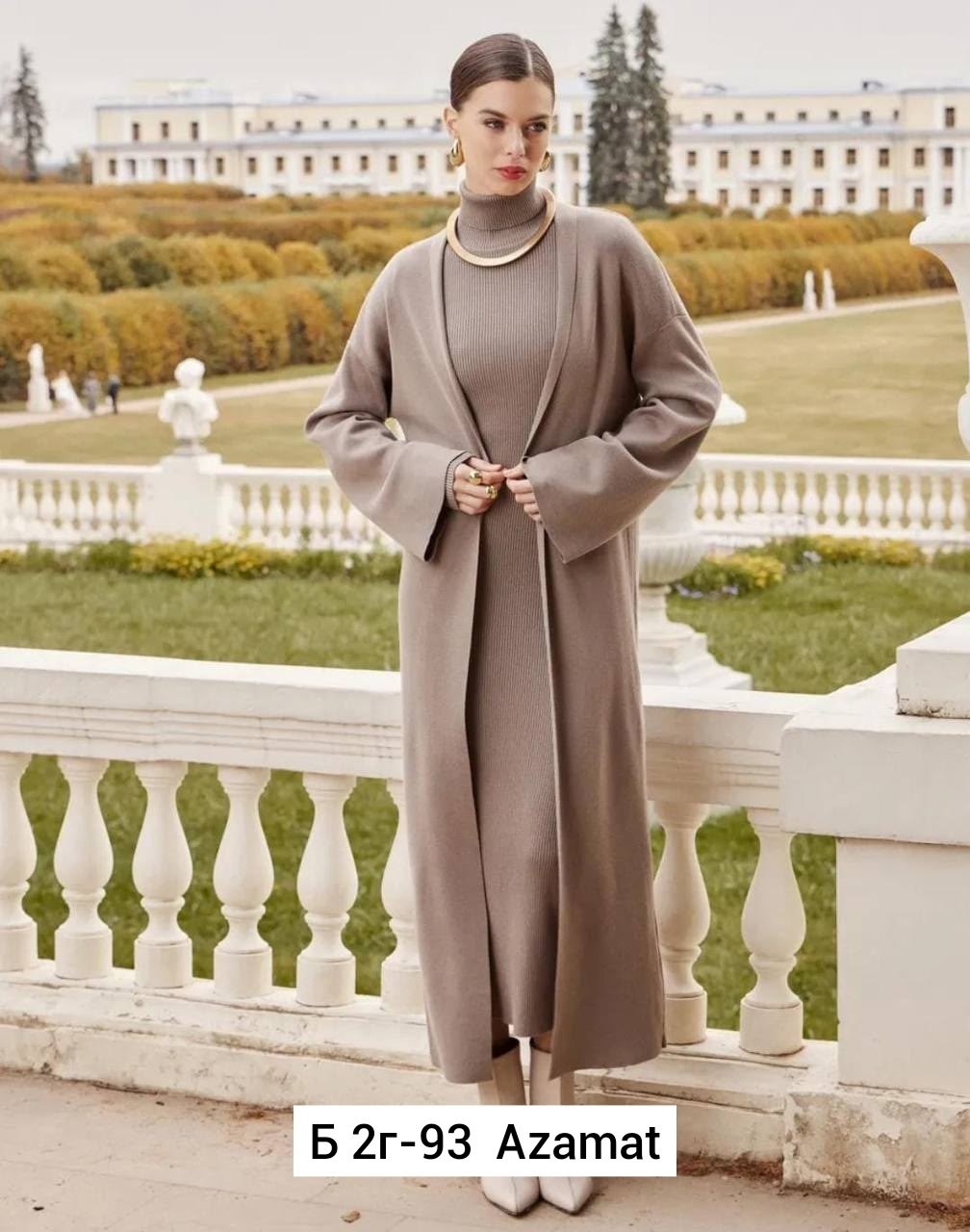 платье +кордиган,платье и накидка,мода стиль,длинное платье