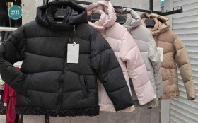 Верхняя одежда