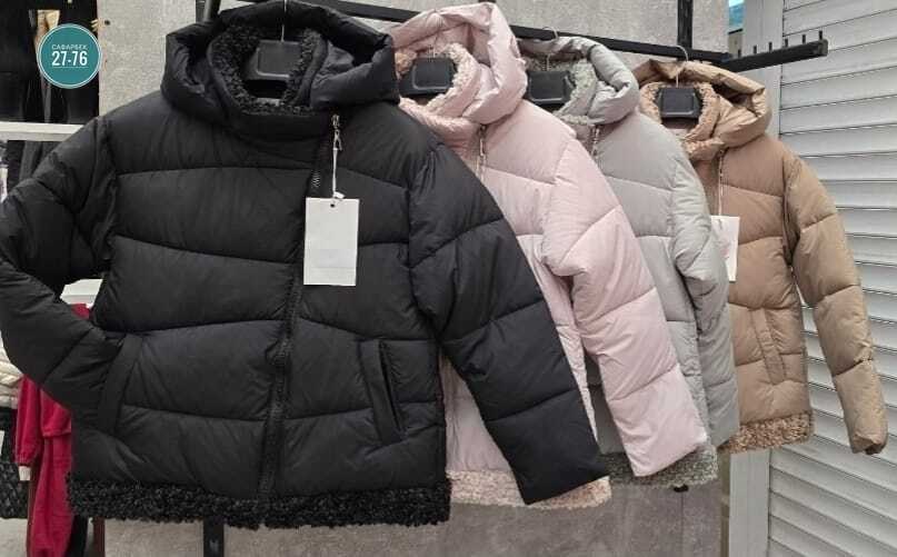 зимние куртки,куртка зимняя женская,женская куртка,женские зимние куртки и пуховики,стильная куртка
