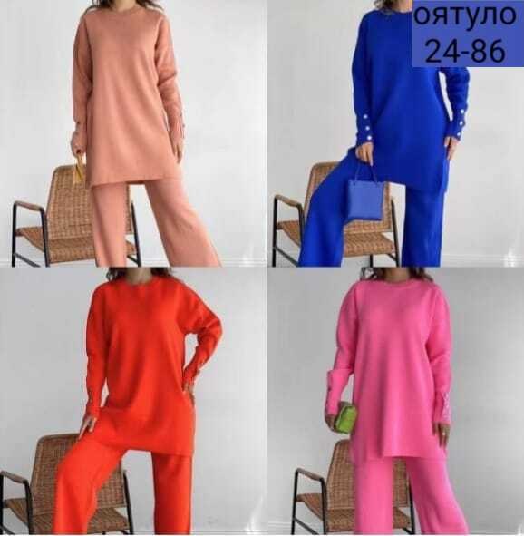 трикотажный костюм,костюм вязаный брючный donnata мультибренд,брючный костюм,костюм классический,женский трикотажный костюм