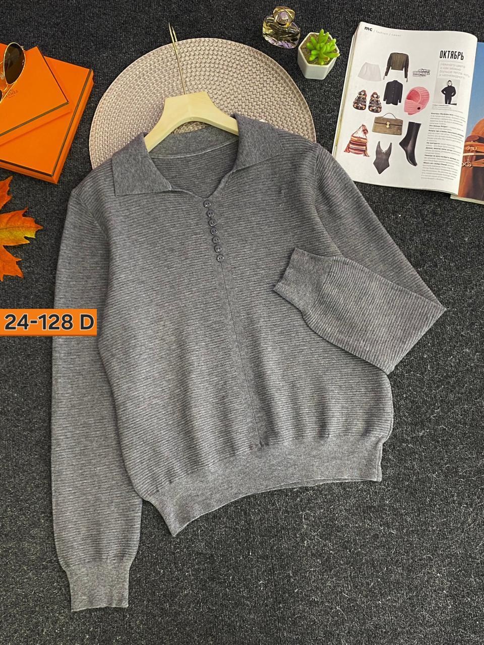 женская кофта,джемпер женский,кофта,кофта свитер женский,популярные кофты