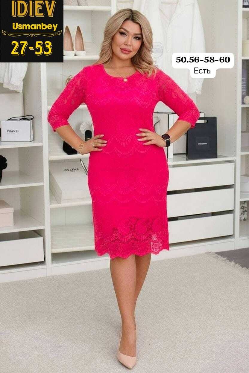 нарядное платье,платье для полных,платье большие размеры,платье,платье кружевное