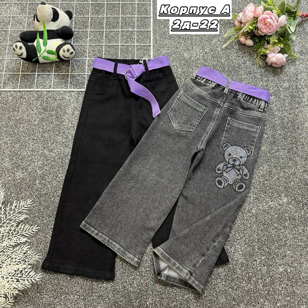 брюки для девочек,детские брюки,штаны для девочек,брюки школьные,повседневные брюки