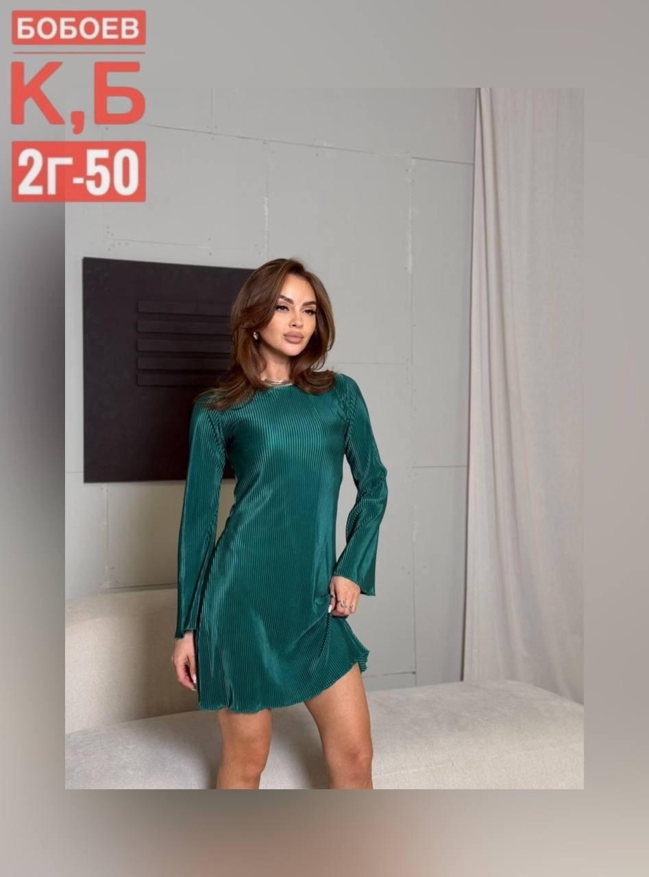 платье,женское платье,платье трапеция из бархата,повседневные платья,бархатное платье