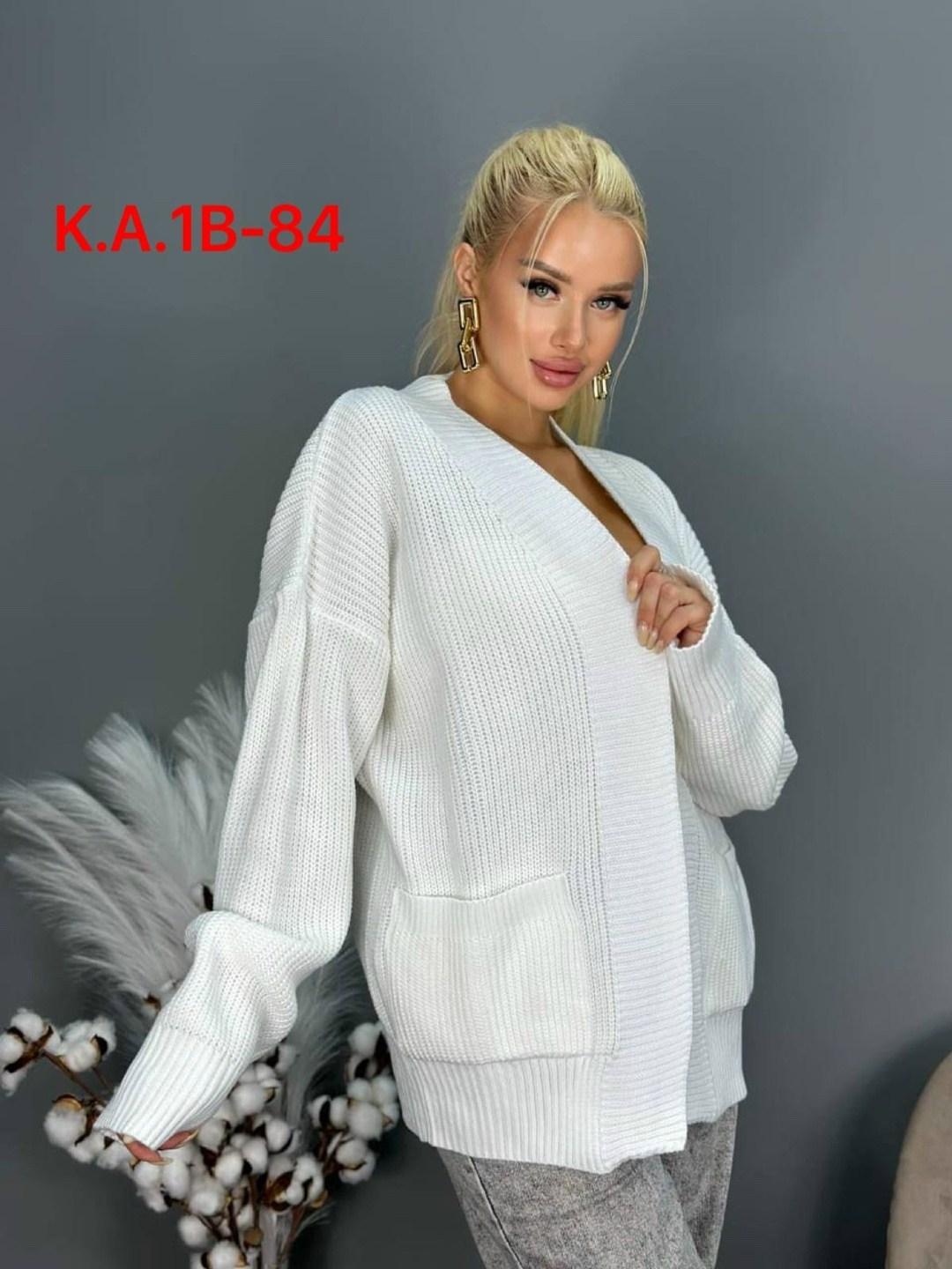 кардиган женский вязаный,кардиган женский вязаный удлиненный,кардиган женский,модный вязаный кардиган,кардиган вязаное