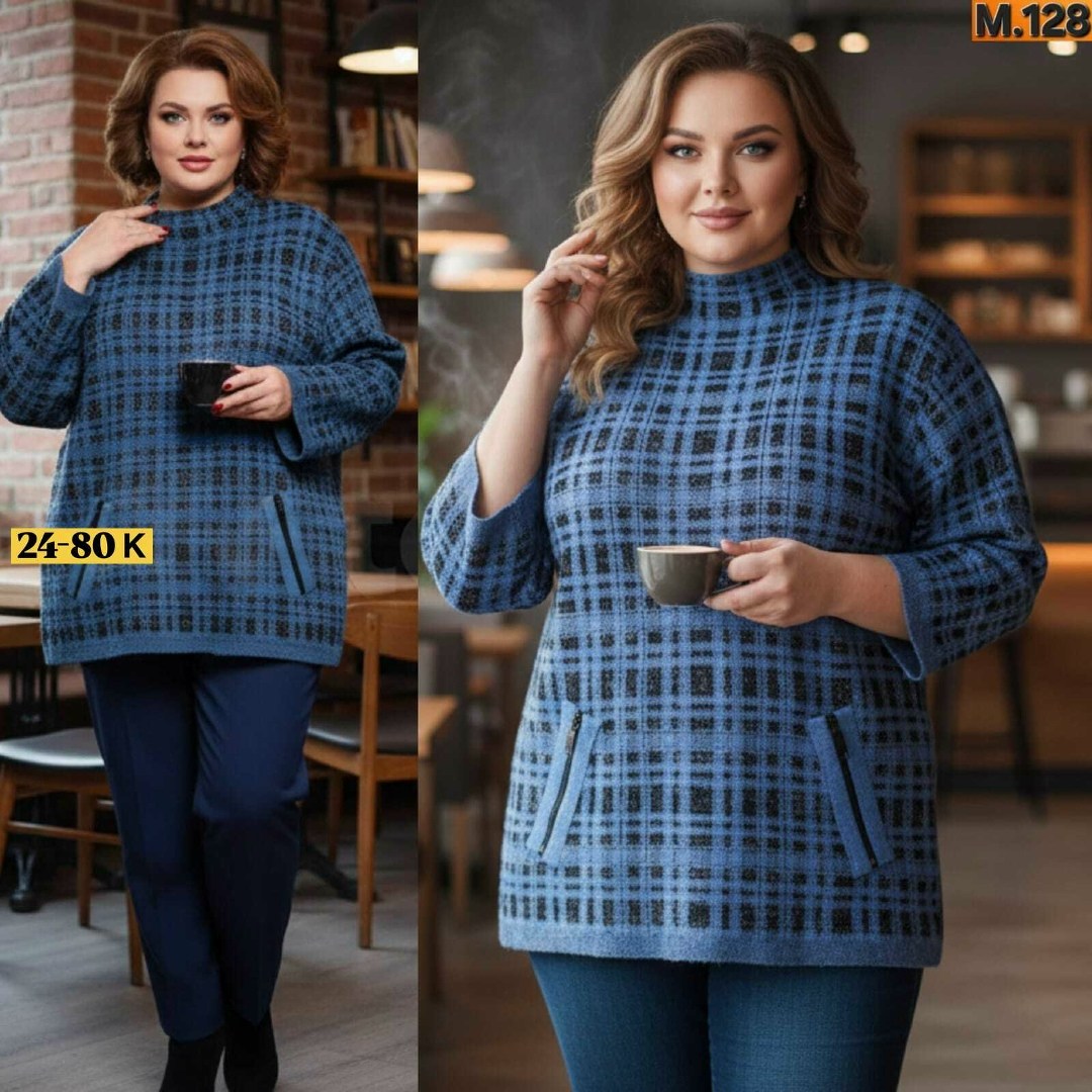 женская кофта,джемпер трикотажный,трикотажная блузка,джемпер женский больших размеров,блузка женская