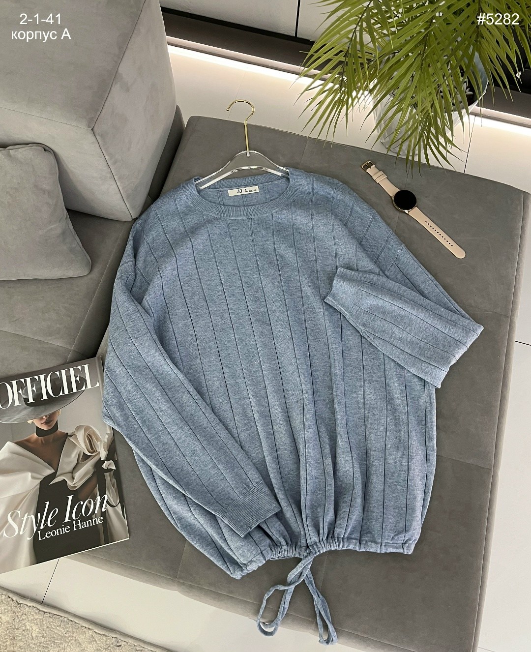 свитер оверсайз удлиненный вязаный nev brand,женская кофта,вязаные свитера женские,свитер,свитера женские