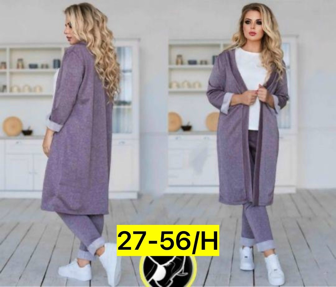 костюм женский тройка с кардиганом,костюм брючный тройка женский с длинным кардиганом,костюм двойка женская,женские брючные костюмы больших размеров,брючный костюм женский 50-52 размера