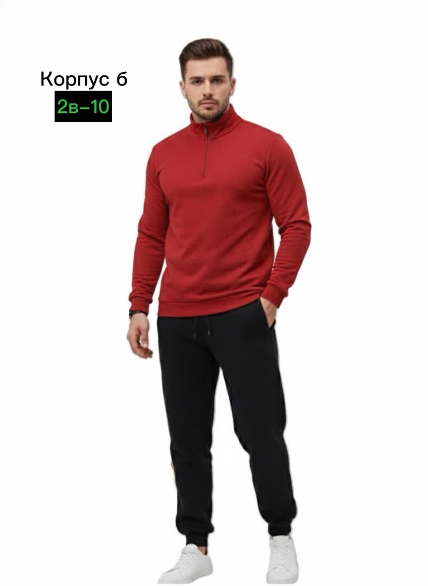 костюм спортивный мужской,костюм,кофта флисовая,костюм мужской,мужская кофта