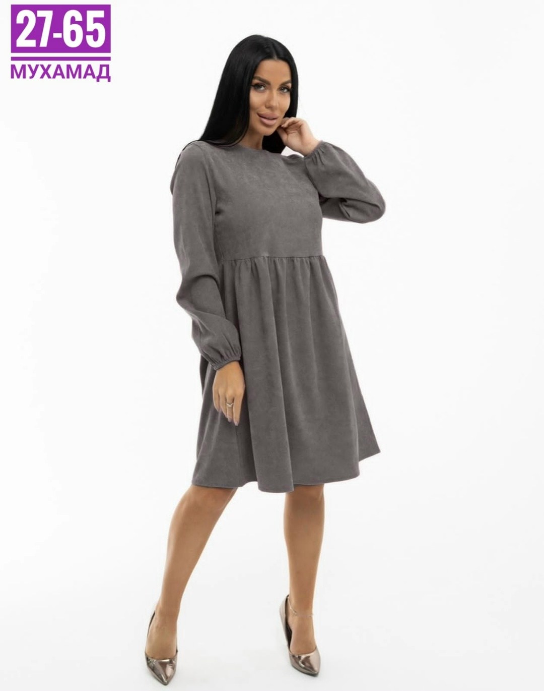 платье женское,платье,женское платье повседневное, платье,женское платье теплое