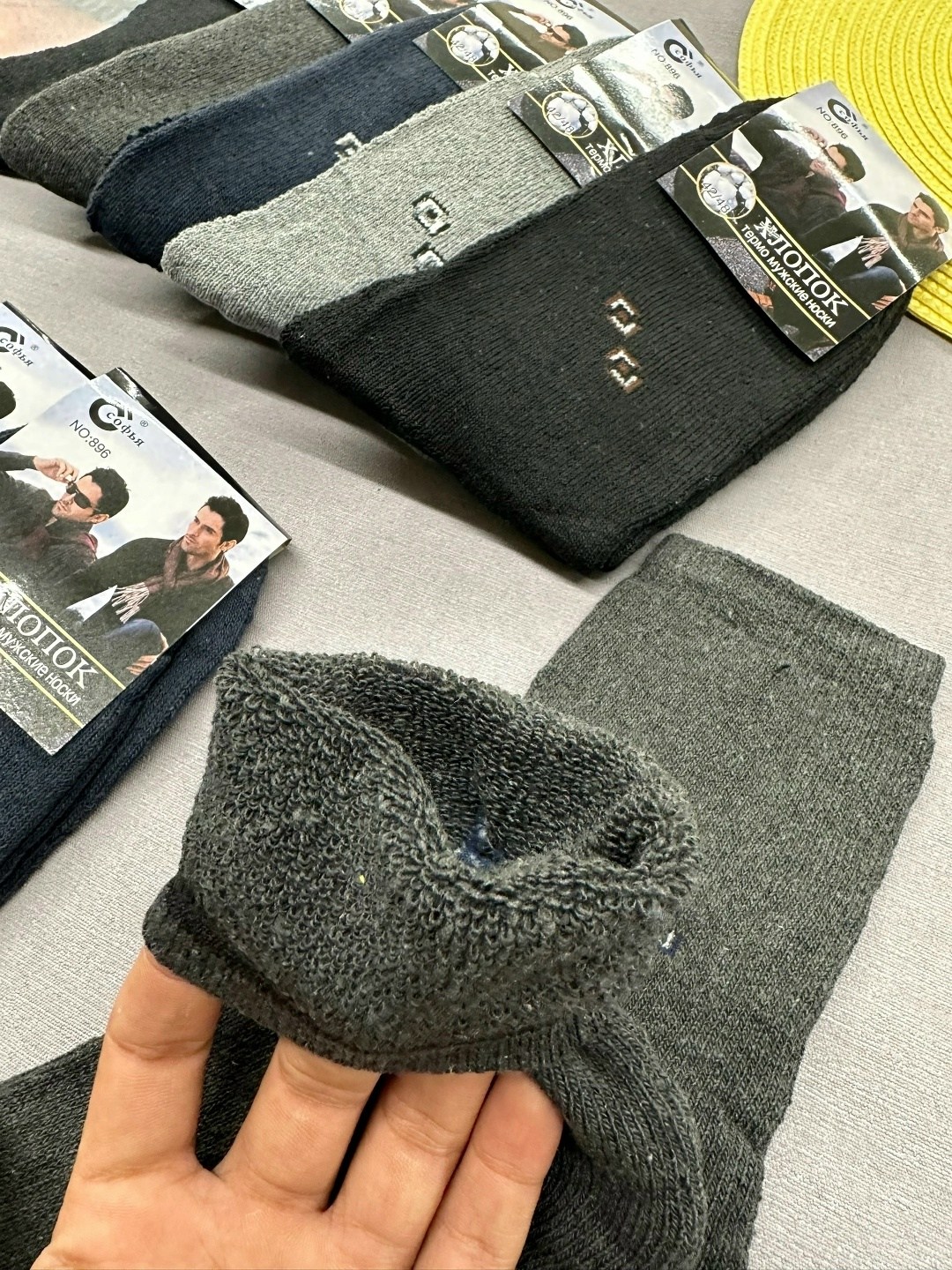 носки мужские,мужские махровые носки,носки мужские спортивные хлопок,носки хлопковые мужские,мужские термо носки