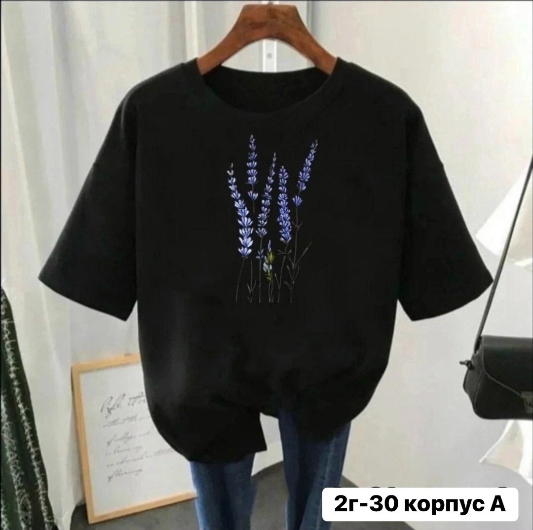 футболка женская,одежда женская,повседневная одежда,футболки женские модные,футболка женская большие размеры