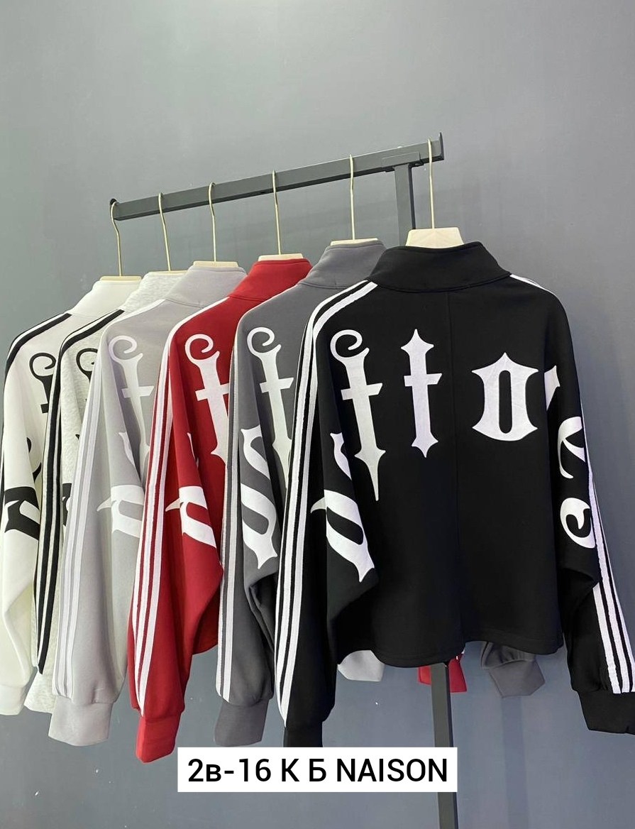 женский спортивный костюм,кофта,костюм женский на флисе,спортивный костюм,толстовка женская