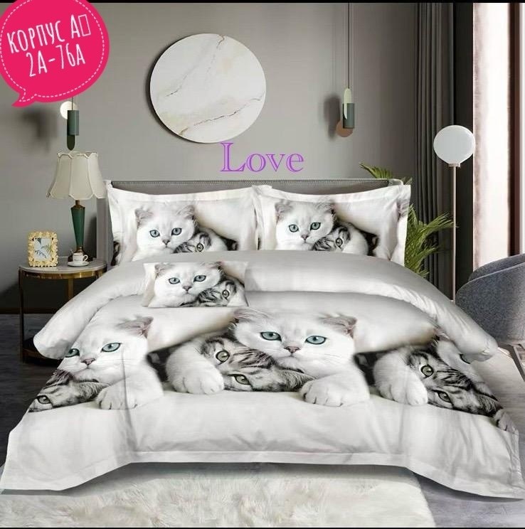 комплект постельное бельё,togas комплект постельного белья,постельное белье,постельного белье евро,постельное белье из сатина