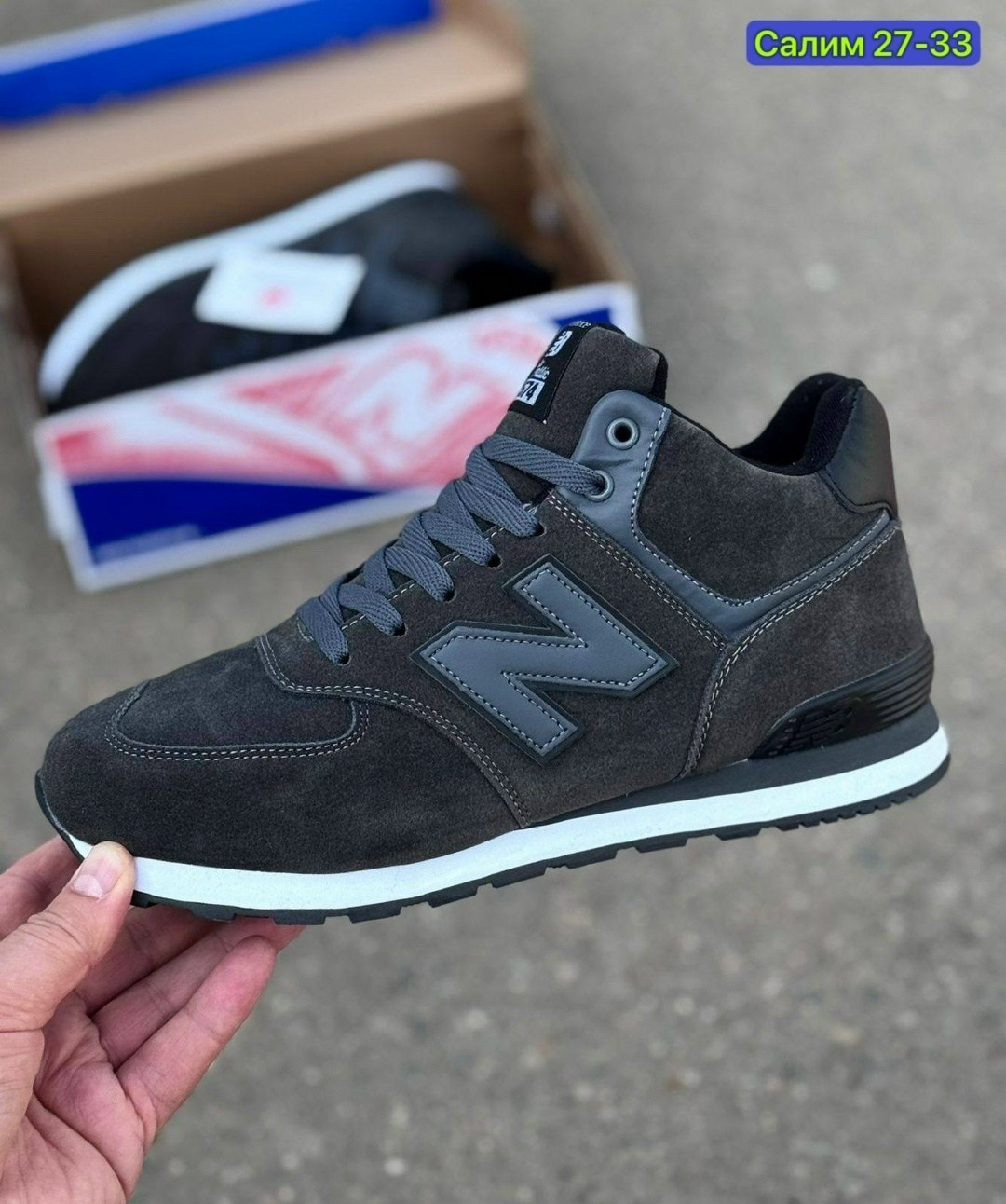 кроссовки new balance 574,зимние кроссовки new balance,кроссовки new balance,кроссовки зимние new balance 574,кроссовки мужские new balance 574