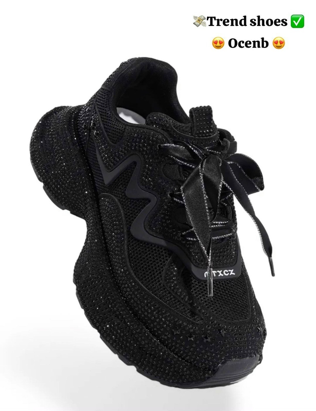 ,кроссовки женские,черные кроссовки,кроссовки в стразах,массивные кроссовки