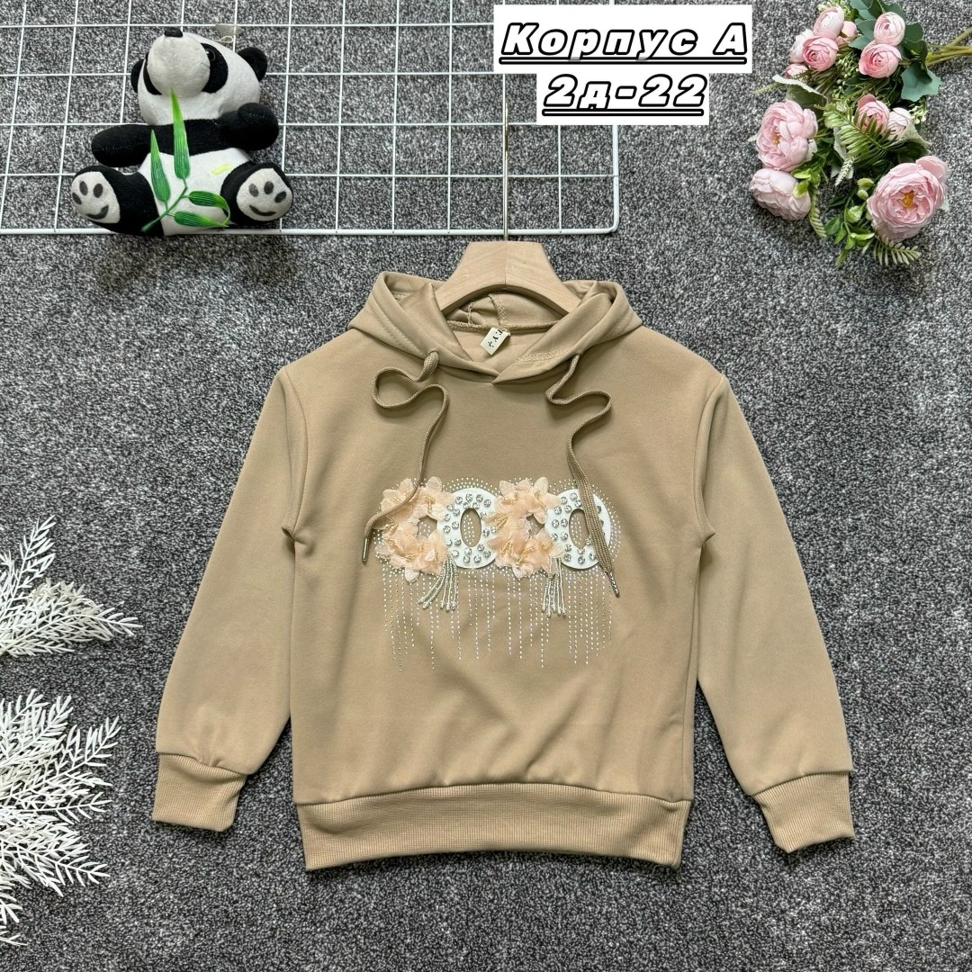 детская кофта,толстовка для девочек,кофта для девочек,детская толстовка,кофта толстовка для девочки