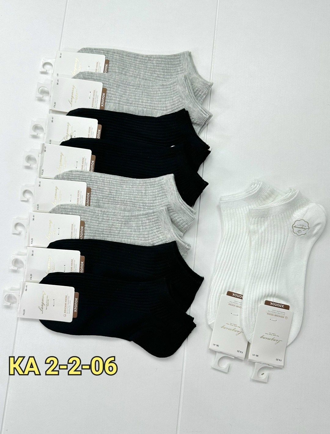 носки женские 10 пар,женские носки,носки женские белые,носки пара,носки для женщин