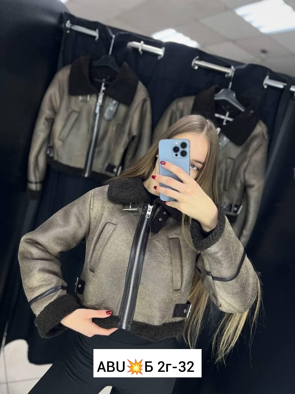 теплая куртка,куртка дубленка,дубленка детская,пальто для мальчика,женская дубленка