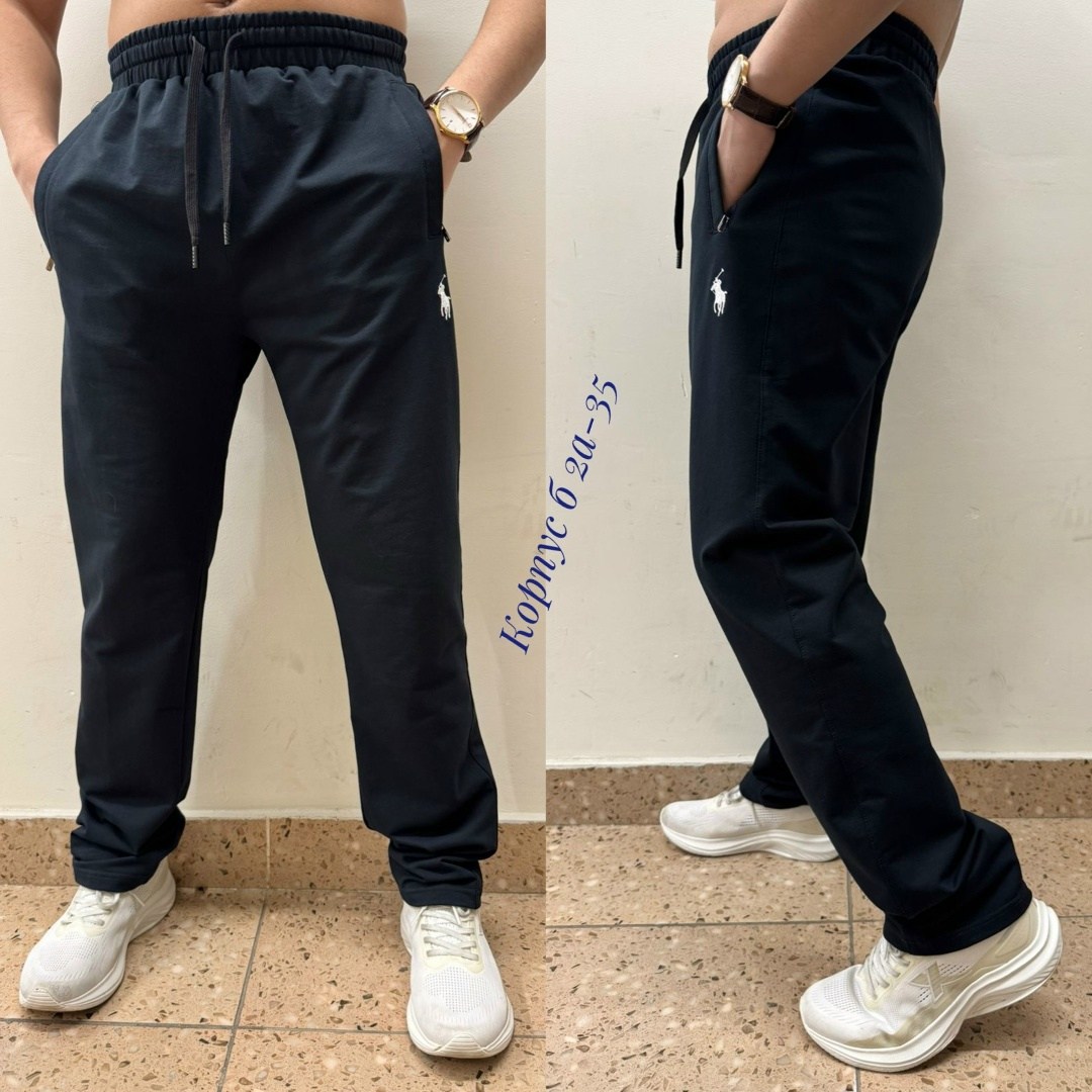 мужские брюки,штаны спортивные,мужские спортивные брюки,брюки штаны мужские,джинсы брюки