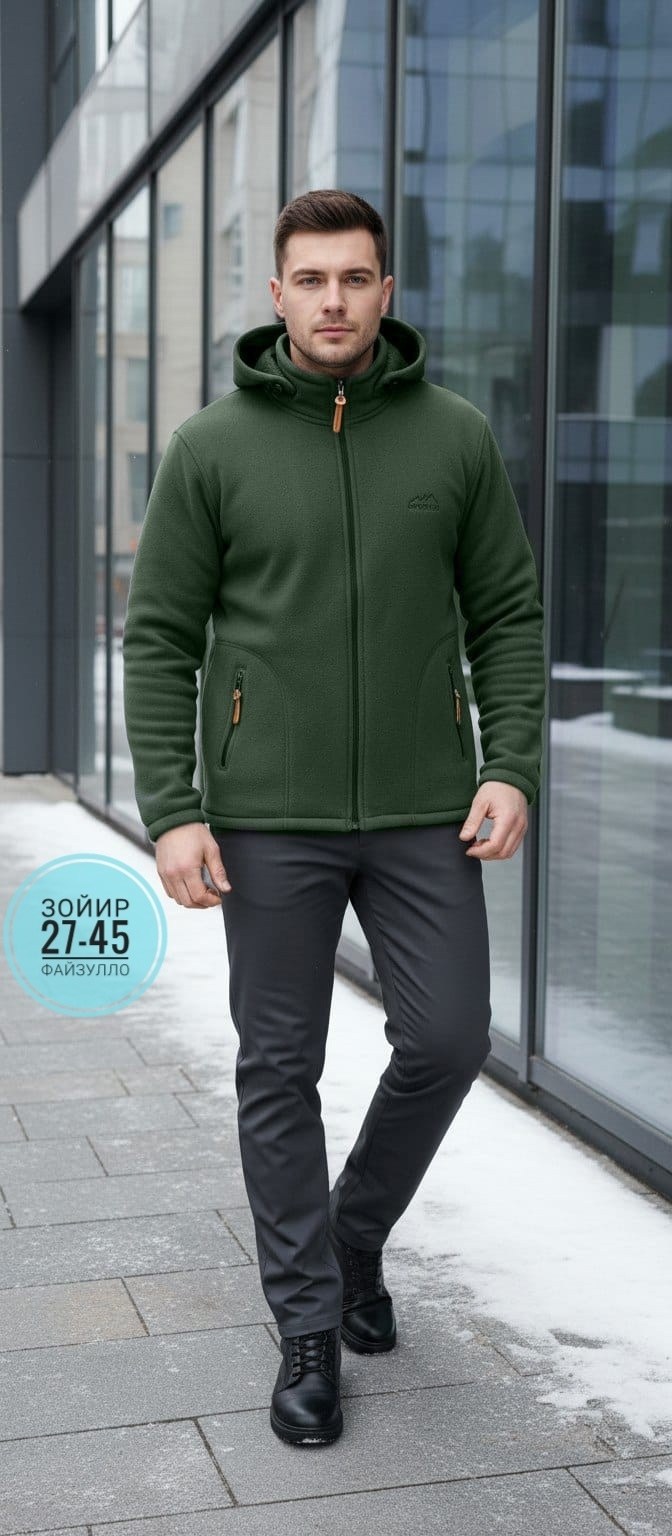 флисовая толстовка,куртка флисовая,кофта флисовая,флисовая толстовка с воротником,флисовая одежда