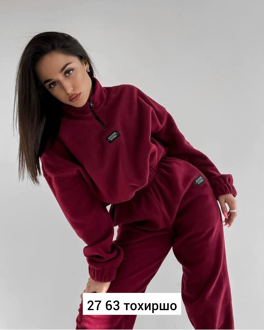 cпортивный костюм женский на флисе,спортивный костюм женский,костюм спортивный,костюм на флисе,cпортивный костюм женский теплый