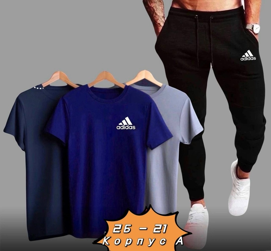 костюм спортивный мужской,спортивный костюм мужской adidas,adidas спортивный костюм,спортивные костюмы,спортивный костюм мужской летний